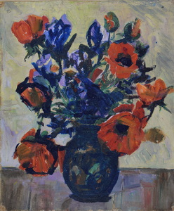 Werkverzeichnis Nr. 264, um 1965, Blumenstrauß in dunkler Vase, Öl auf Karton, 42,0 x 35,3 cm