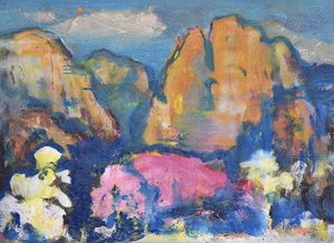 Werkverzeichnis Nr. 1513, um 1989, Orangeblaue Berge mit pinkem Hügel im Vordergrund, Acryl auf Hartfaser, 45,2 x 64,3 cm