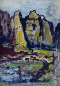 Werkverzeichnis Nr. 1517, um 1989, Berge mit See, Öl auf Karton, 56,7 x 40,2 cm