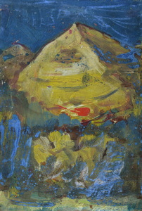 Werkverzeichnis Nr. 1608, um 1991, Berg, teilweise blau übermalt, Öl auf Karton, 32,3 x 21,3 cm