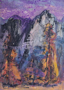 Werkverzeichnis Nr. 1631, um 1992, Berge mit Bäumen, Acryl auf Karton, 52,7 x 38,0 cm