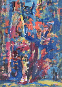 Werkverzeichnis Nr. 1755, um 1996,  Wald, Öl auf Karton, 57,0 x 40,5 cm
